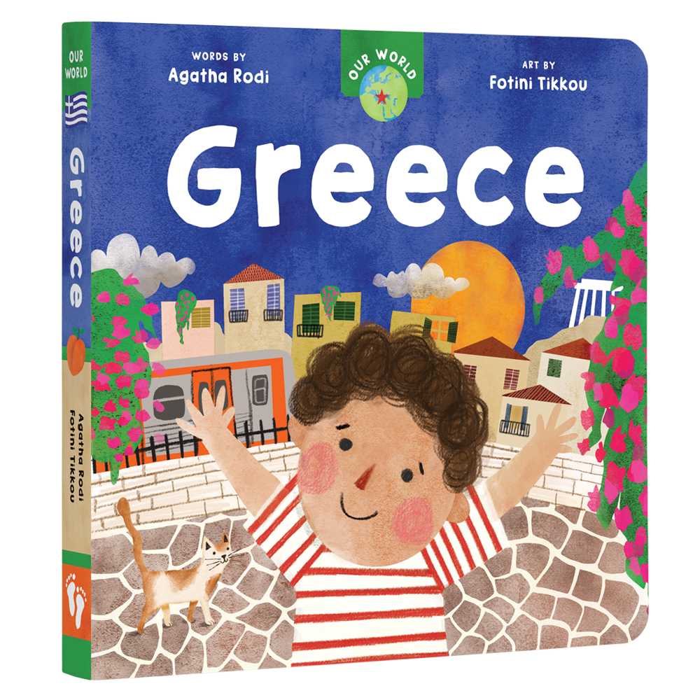 Our World | Greece