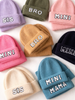 Adult Hat | Mama Beanie