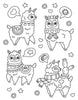 Kaleidoscope: Too Cute