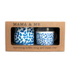 Mug Set | Blue/White Mug & Sippy