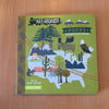 All Aboard | National Parks Board Book
