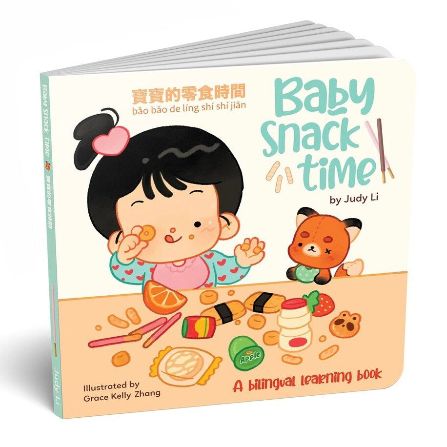 Baby Snack Time Book